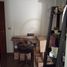 32 m² Office for sale in San Jode de Maipo, Cordillera, San Jode de Maipo