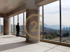 610.69 m² Office for rent in Chile, Santiago, Santiago, Santiago, Chile