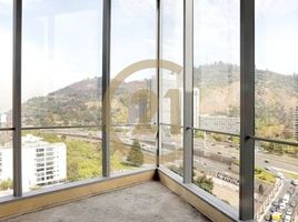 610.69 m² Office for rent in Chile, Santiago, Santiago, Santiago, Chile