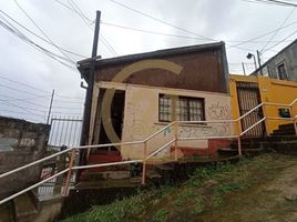 5 Habitación Casa en venta en Valparaíso, Valparaiso, Valparaíso, Valparaíso