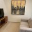 Maison 3 chambre à vendre à El Marques, Queretaro, El Marques