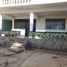 5 Habitación Casa en venta en Acapulco, Guerrero, Acapulco, Guerrero