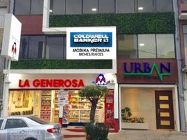 18 m² Office for rent in Atizapan De Zaragoza, Mexico, Atizapan De Zaragoza