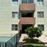 2 Bedroom Condo for sale in Hermosillo, Sonora, Hermosillo, Sonora