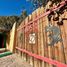 2 Bedroom House for sale in Hermosillo, Sonora, Hermosillo