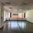 70 SqM Office for rent in Bogota, Cundinamarca, Bogota