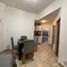 Condominium 1 chambre à vendre à General San Martin, Buenos Aires, General San Martin