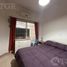 Condominium 1 chambre à vendre à General San Martin, Buenos Aires, General San Martin