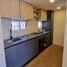Appartement 2 chambre à vendre à Rosario, Santa Fe, Rosario, Santa Fe