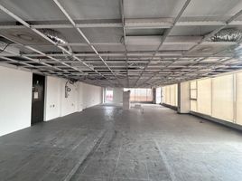 283 m² Office for rent in México, Naucalpan De Juarez, México, México