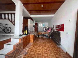 4 Bedroom House for sale in Risaralda, Santa Rosa De Cabal, Risaralda