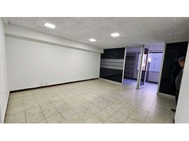 43 m² Office for sale in Mina De Sal De Nemocón, Bogotá, Bogotá