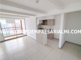 2 Habitación Apartamento en alquiler en Envigado, Antioquia, Envigado