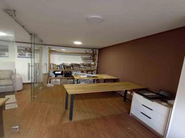 25 m² Office for rent in Caldas, Manizales, Caldas