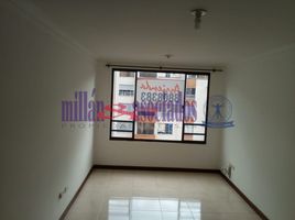 3 Habitación Departamento en venta en Manizales, Caldas, Manizales