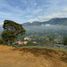 Terrain à vendre à Copacabana, Antioquia, Copacabana