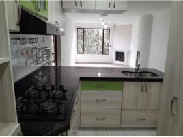Appartement 2 chambre à vendre à Bogota, Cundinamarca, Bogota