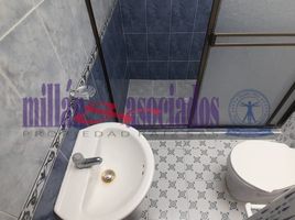 3 Habitación Apartamento en venta en Dosquebradas, Risaralda, Dosquebradas