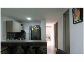 2 Habitación Apartamento en venta en Parque de los Pies Descalzos, Medellín, Medellín