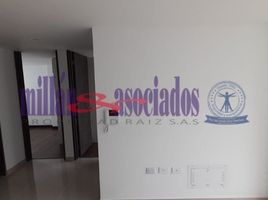 2 Habitación Departamento en venta en Manizales, Caldas, Manizales