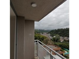 3 Habitación Apartamento en alquiler en Risaralda, Dosquebradas, Risaralda