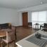 Condominium 2 chambre à vendre à Azcapotzalco, Mexico City, Azcapotzalco