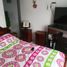 2 Habitación Departamento en venta en Manizales, Caldas, Manizales