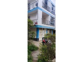 2 chambre Appartement for sale in Bucaramanga, Santander, Bucaramanga