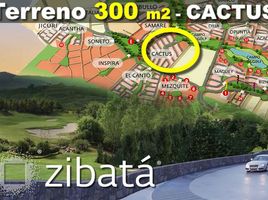 Terrain à vendre à El Marques, Queretaro, El Marques, Queretaro