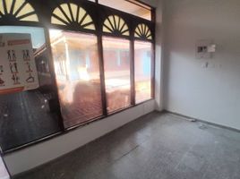 0 SqM Office for rent in Monteria, Cordoba, Monteria