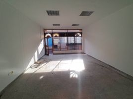 0 SqM Office for rent in Monteria, Cordoba, Monteria