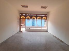 0 SqM Office for rent in Monteria, Cordoba, Monteria