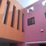 2 Schlafzimmer Villa zu verkaufen in Coyoacan, Mexico City, Coyoacan, Mexico City, Mexiko