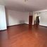 52 m² Office for rent in Armenia, Quindio, Armenia