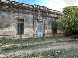 1 Schlafzimmer Haus zu verkaufen in San Fernando, Chaco, San Fernando