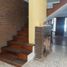 3 Bedroom House for sale in Entre Rios, Parana, Entre Rios