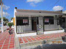 3 Habitación Casa en alquiler en Barranquilla, Atlantico, Barranquilla