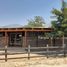  Terreno (Parcela) en venta en Alhue, Melipilla, Alhue