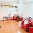 Estudio Apartamento en venta en Chile, Santiago, Santiago, Santiago, Chile