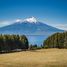  Land for sale in Llanquihue, Los Lagos, Puerto Varas, Llanquihue
