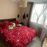 3 Bedroom Apartment for sale in Chile, Nueva Imperial, Cautin, Araucania, Chile
