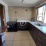 4 Habitación Villa en venta en Chile, Quilpue, Valparaíso, Valparaíso, Chile