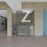 3 Schlafzimmer Appartement zu verkaufen in Naucalpan De Juarez, Mexico, Naucalpan De Juarez