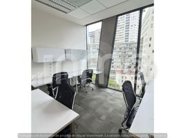 21.65 m2 Office for rent in Tultitlan, Mexico, Tultitlan