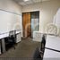 12 m² Office for rent in Naucalpan De Juarez, Mexico, Naucalpan De Juarez