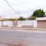 4 Bedroom House for rent in Torreon, Coahuila, Torreon