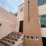 5 Habitación Casa en venta en Queretaro, Querétaro, Queretaro, Querétaro