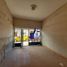 Maison 3 chambre à vendre à Torreon, Coahuila, Torreon