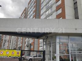 Appartement 2 chambre à vendre à Bogota, Cundinamarca, Bogota