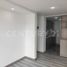 Appartement 2 chambre à vendre à Bogota, Cundinamarca, Bogota